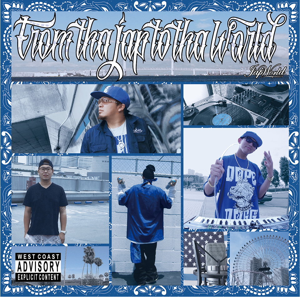 From tha JAP to tha WORLD